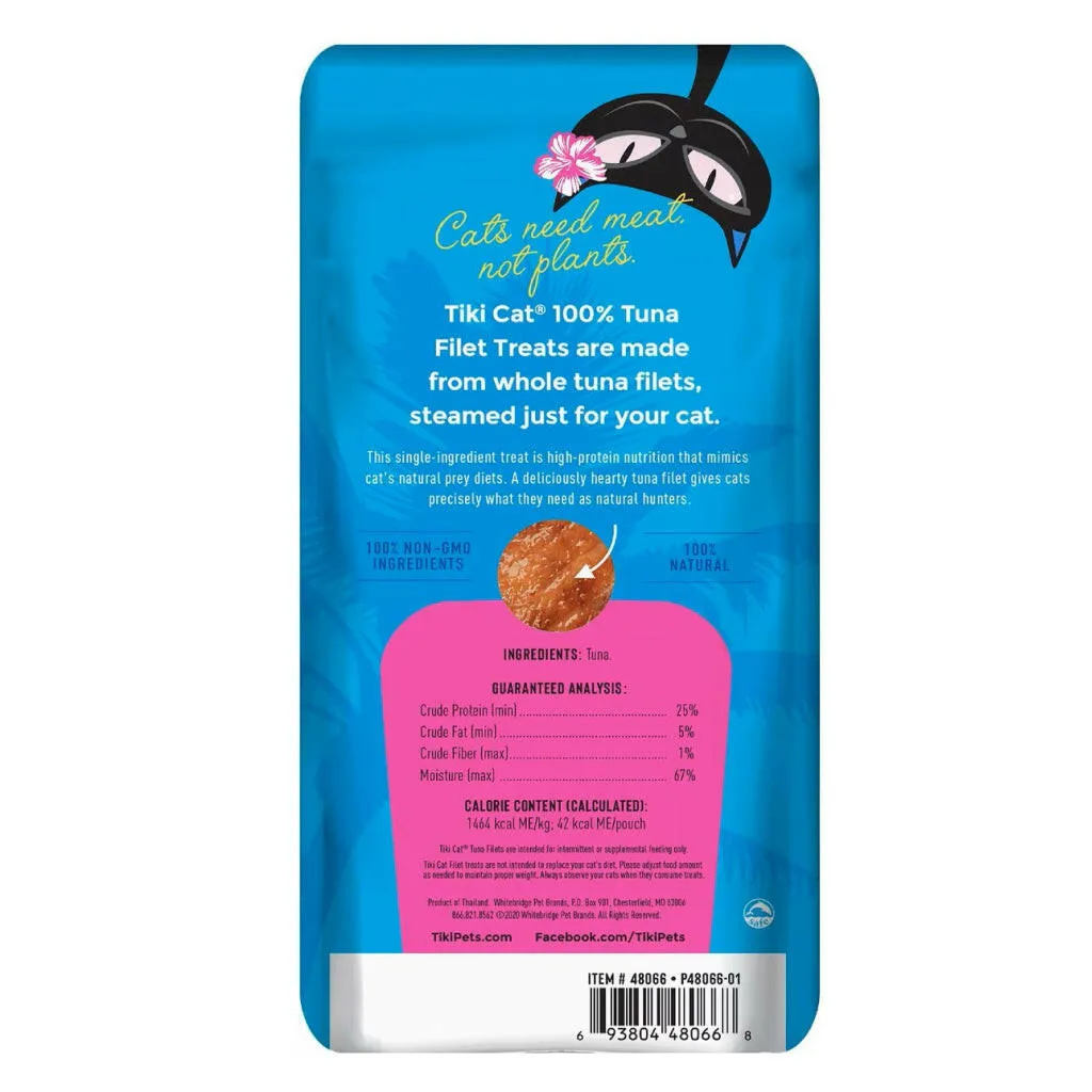 Tiki Cat Tuna Filet (1 oz x 12 pouches)